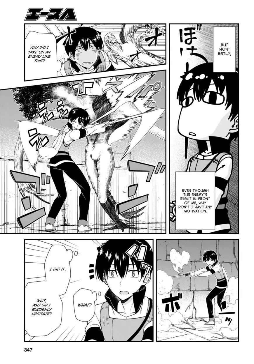 Isekai Meikyuu de Harem wo Chapter 4.1 page 12 - 