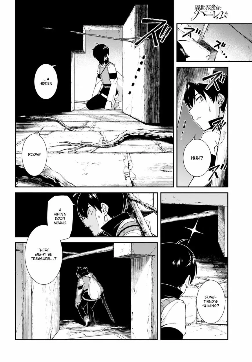 Isekai Meikyuu de Harem wo Chapter 4.1 page 19 - 