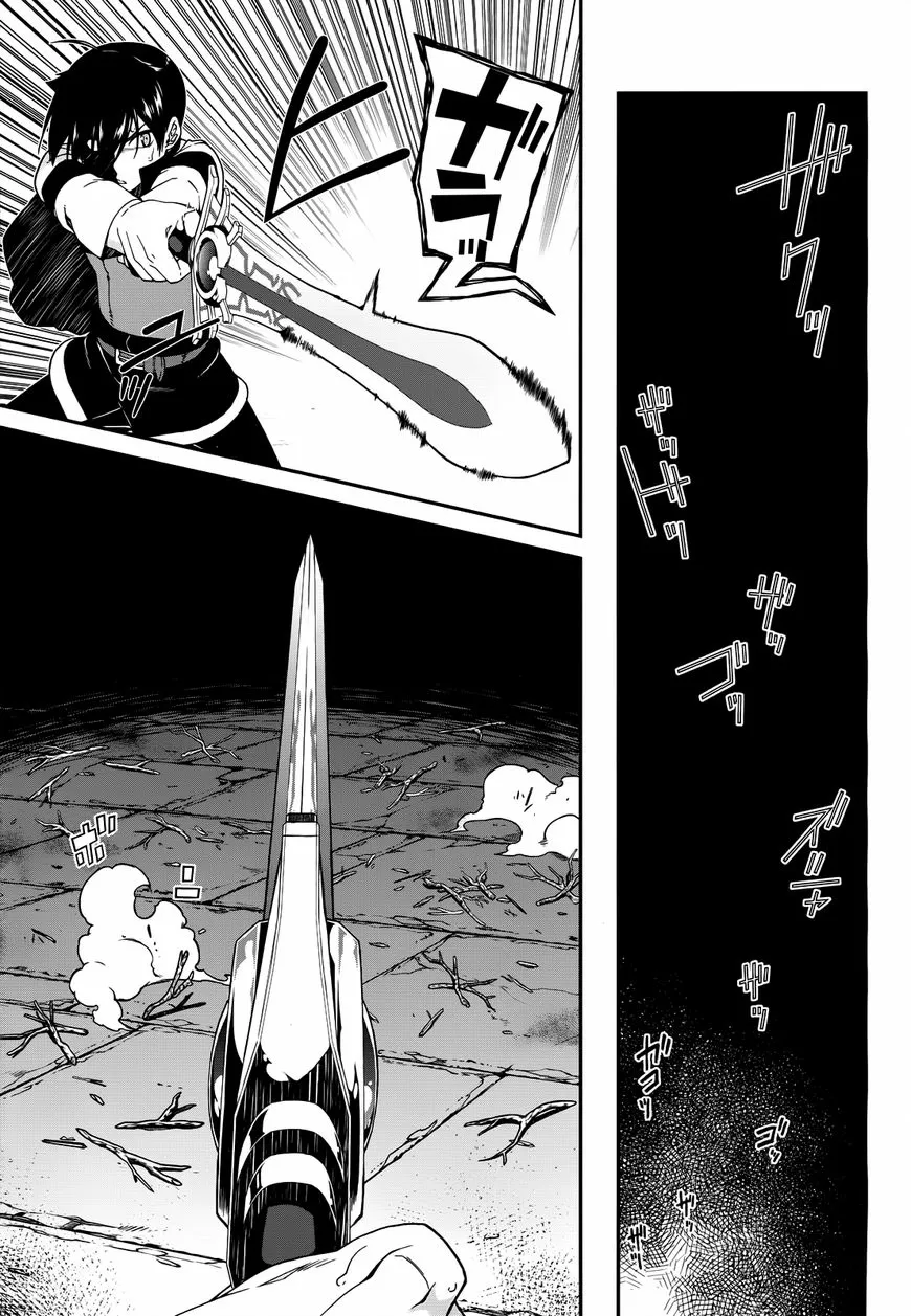 Isekai Meikyuu de Harem wo Chapter 4.2 page 13 - 