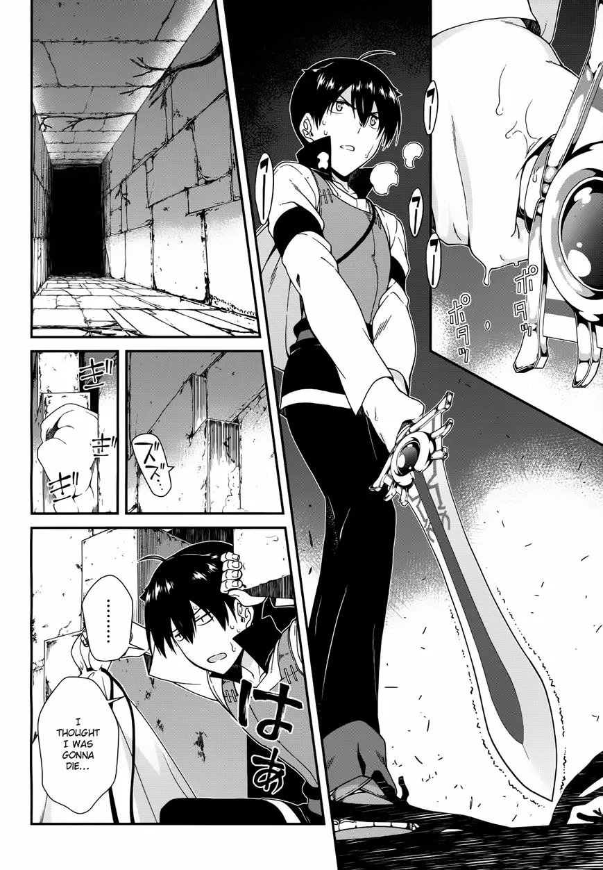 Isekai Meikyuu de Harem wo Chapter 4.2 page 14 - 