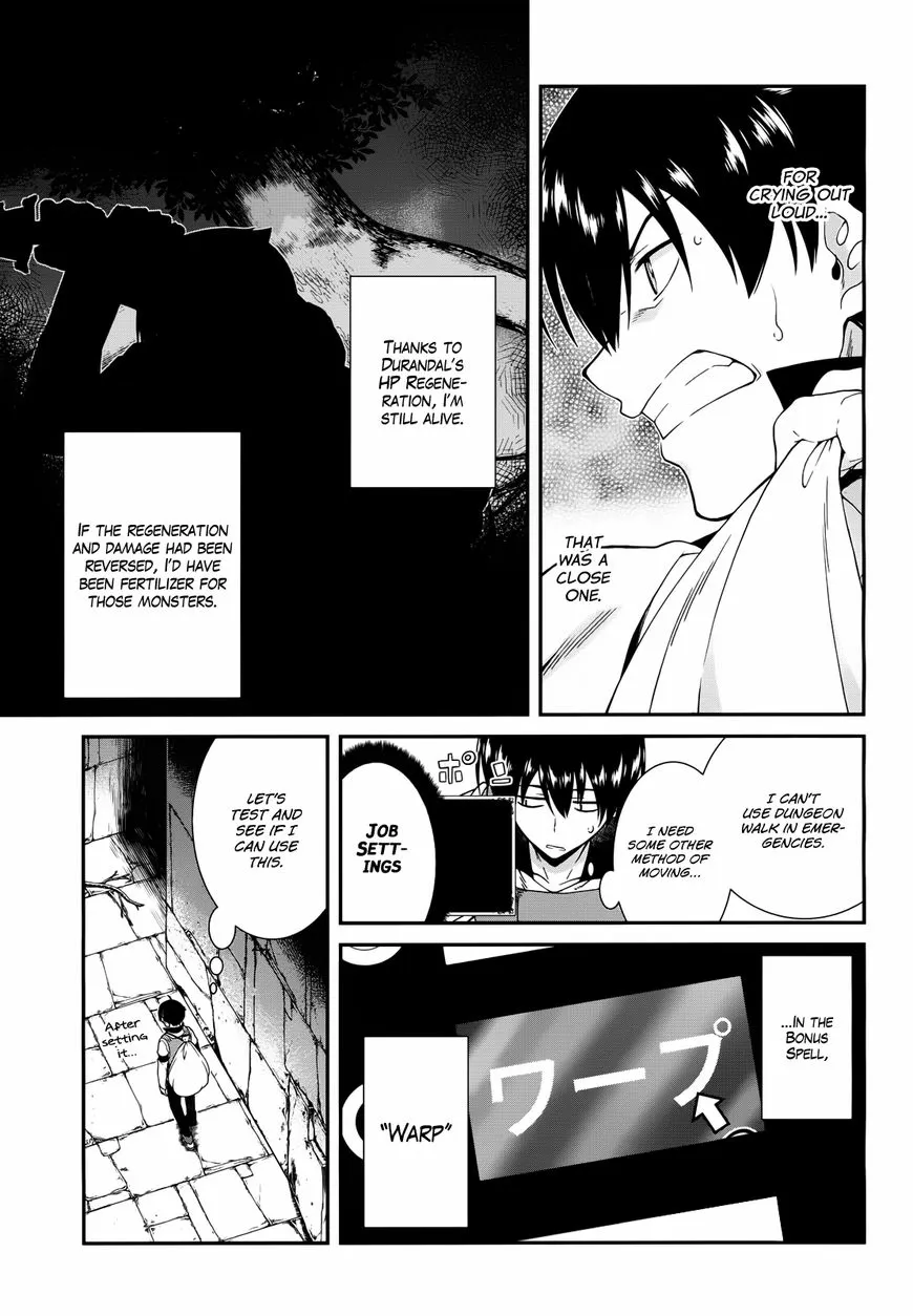 Isekai Meikyuu de Harem wo Chapter 4.2 page 15 - 