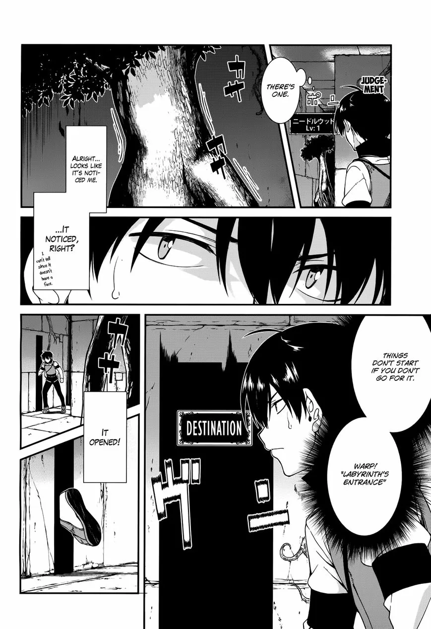 Isekai Meikyuu de Harem wo Chapter 4.2 page 16 - 
