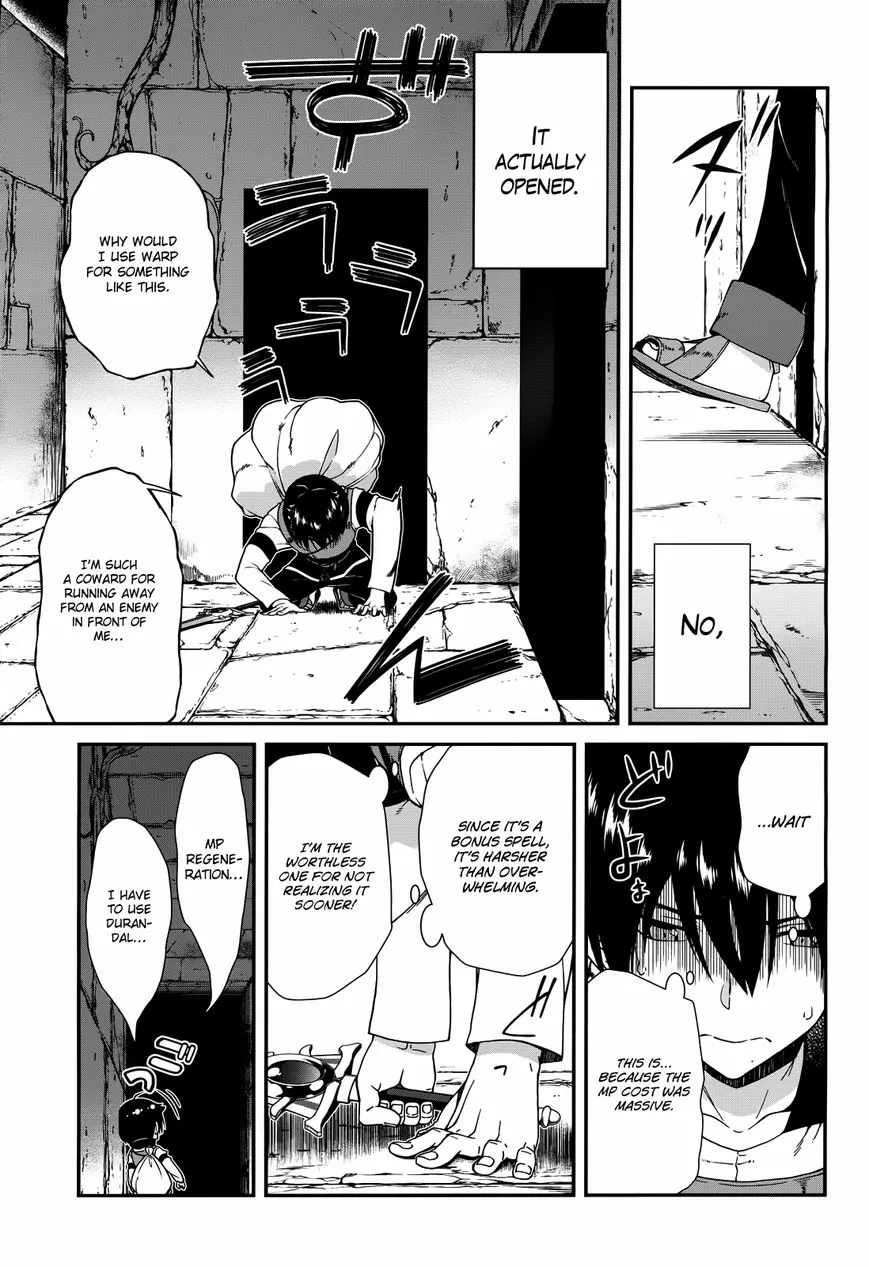Isekai Meikyuu de Harem wo Chapter 4.2 page 17 - 