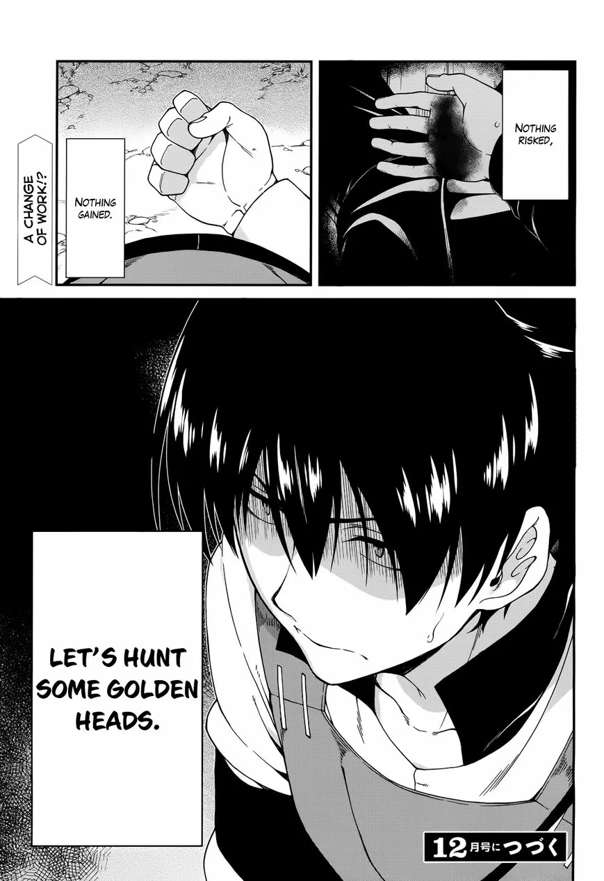 Isekai Meikyuu de Harem wo Chapter 4.2 page 21 - 