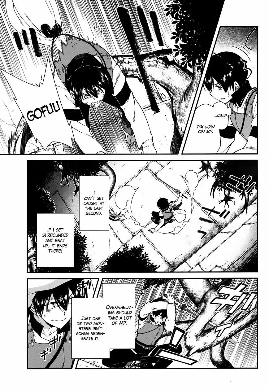 Isekai Meikyuu de Harem wo Chapter 4.2 page 9 - 