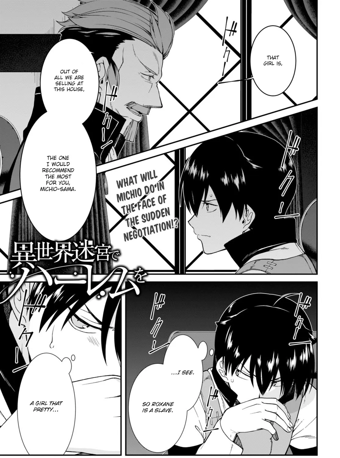 Isekai Meikyuu de Harem wo Chapter 4 page 2 - 