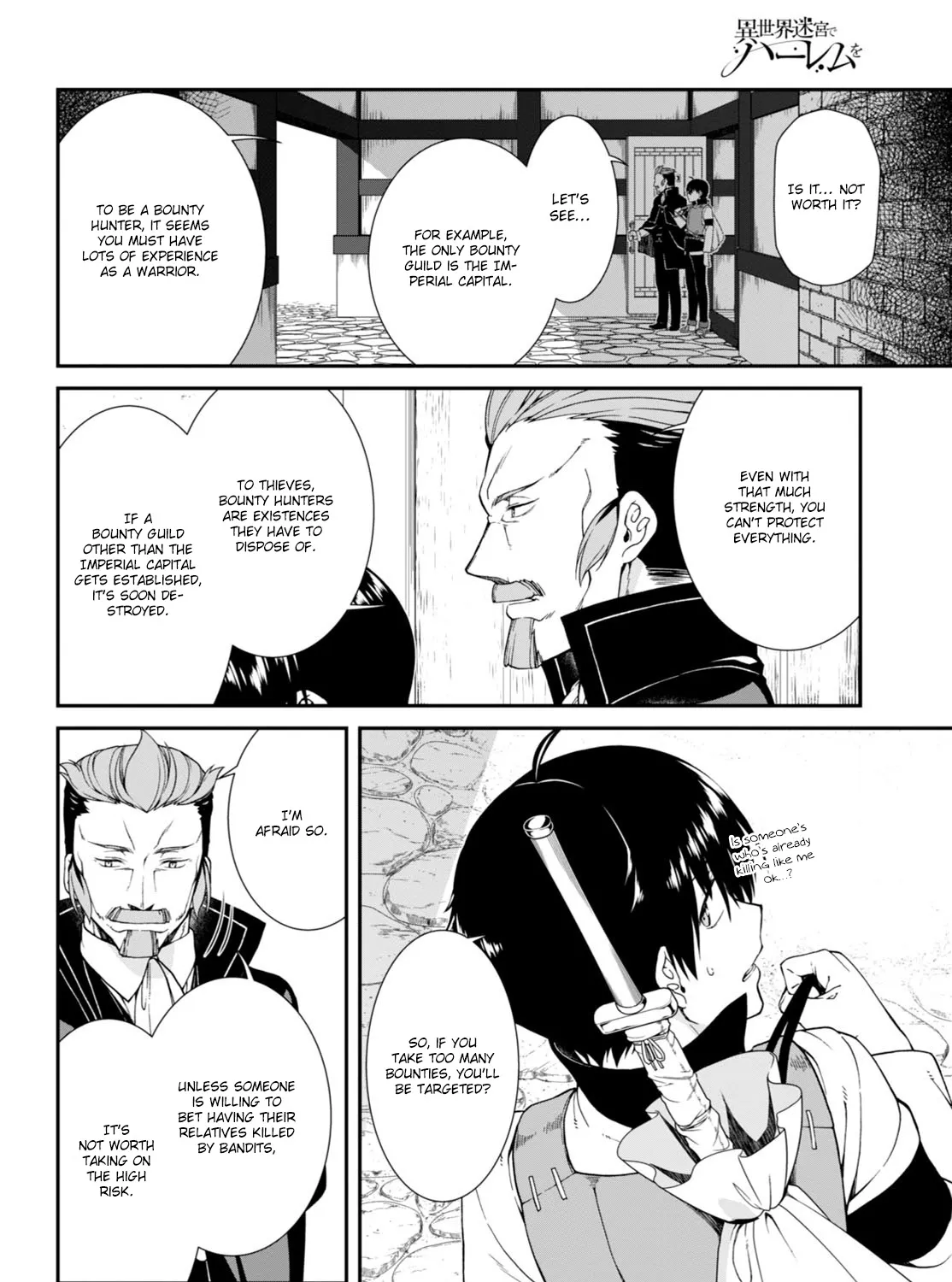 Isekai Meikyuu de Harem wo Chapter 4 page 56 - 
