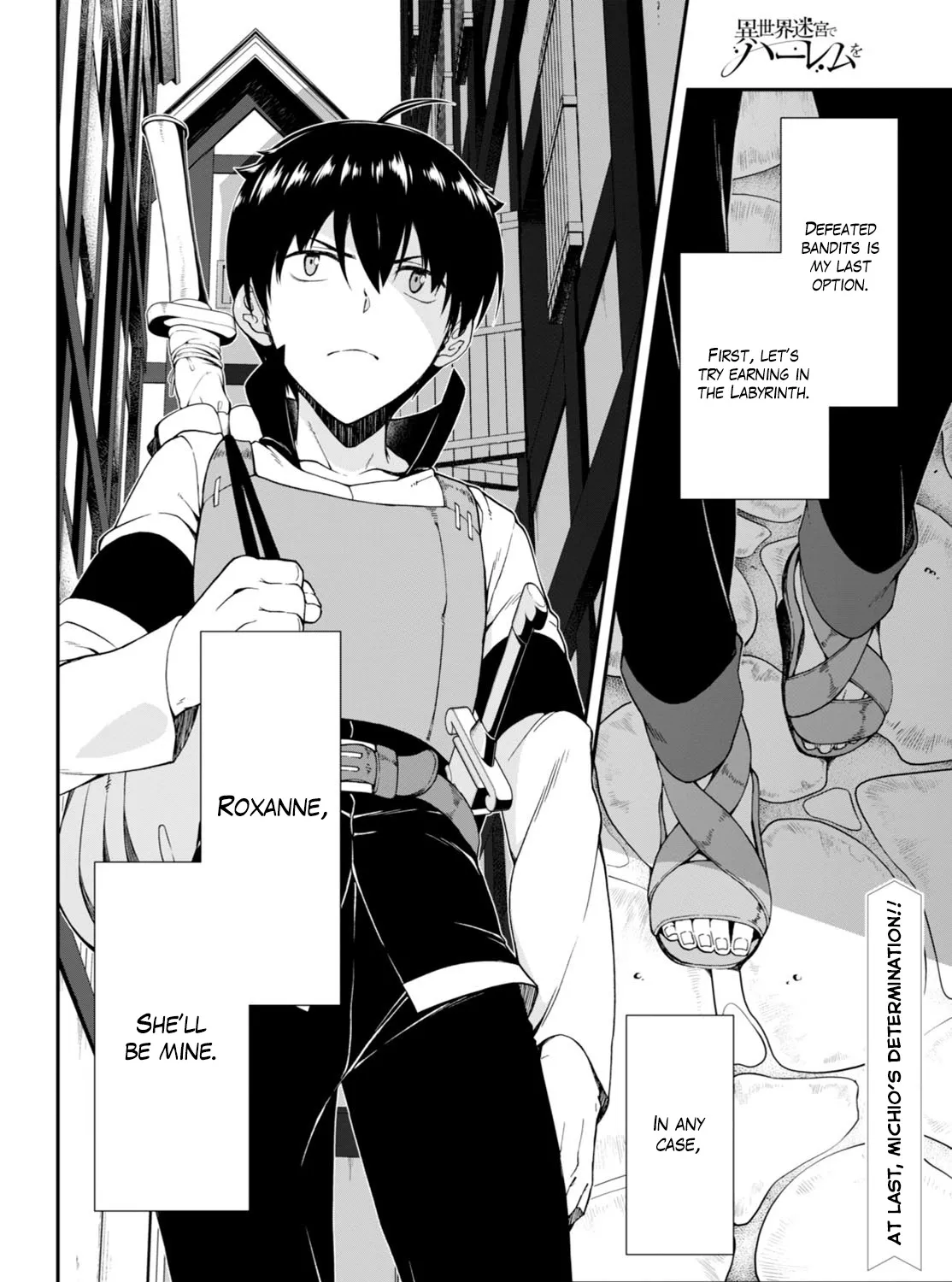 Isekai Meikyuu de Harem wo Chapter 4 page 60 - 