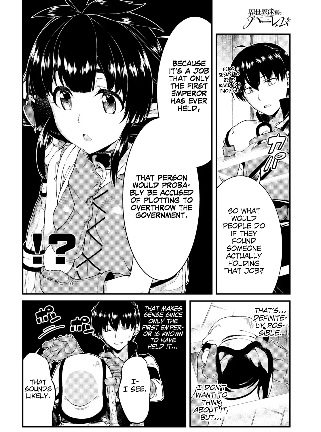Isekai Meikyuu de Harem wo Chapter 40 page 23 - 