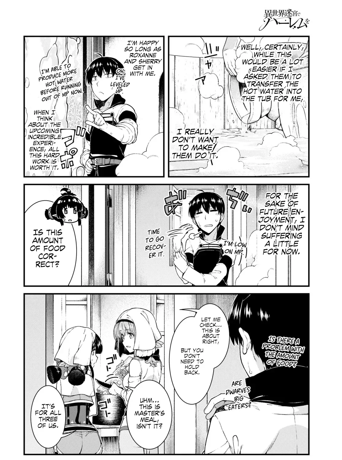 Isekai Meikyuu de Harem wo Chapter 40 page 7 - 