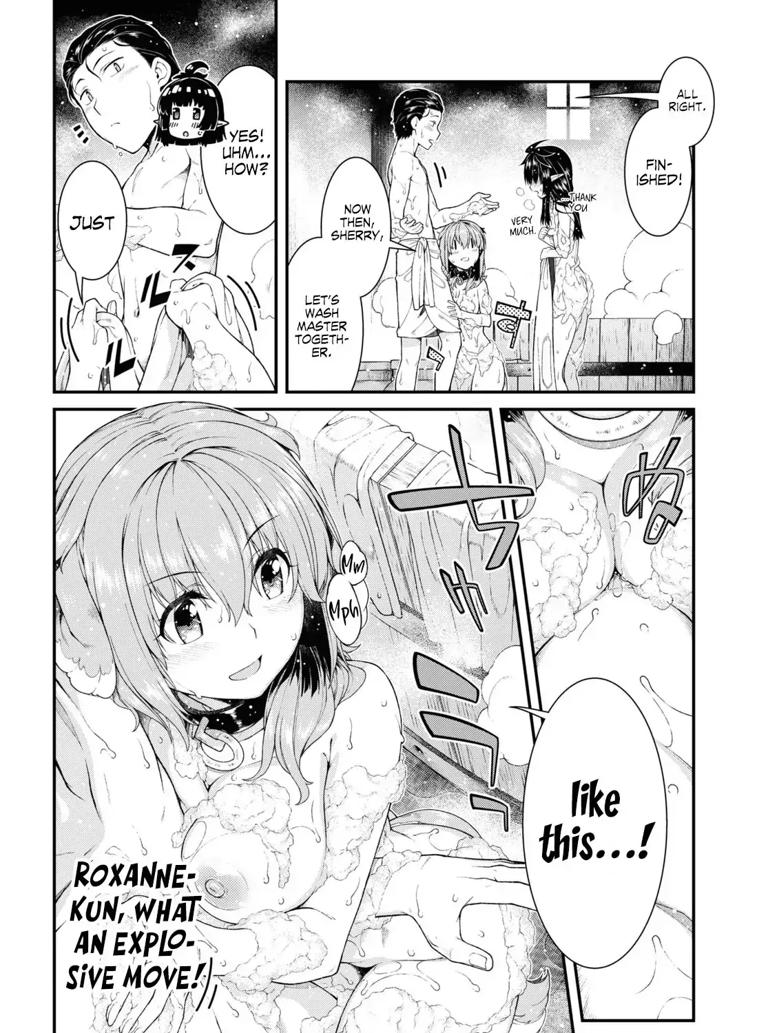 Isekai Meikyuu de Harem wo Chapter 42.5 page 29 - 