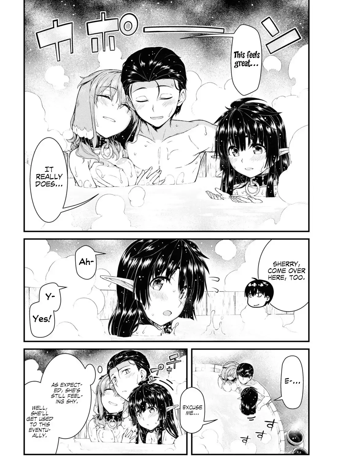 Isekai Meikyuu de Harem wo Chapter 43.5 page 13 - 