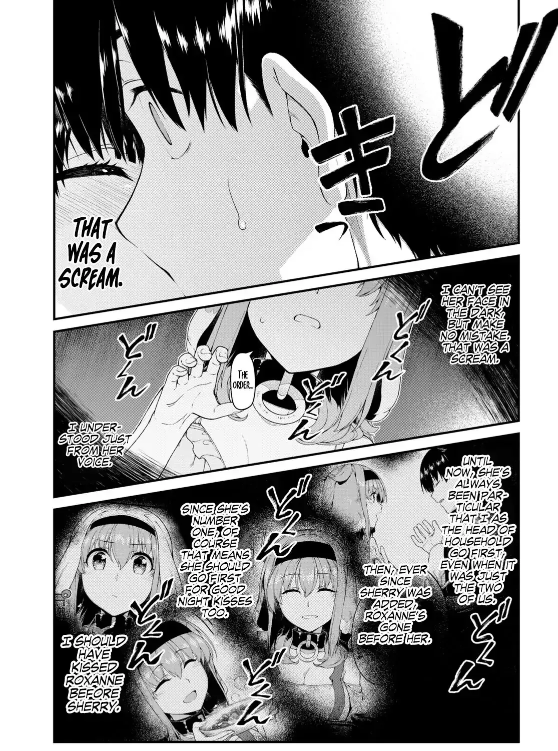 Isekai Meikyuu de Harem wo Chapter 43.5 page 27 - 