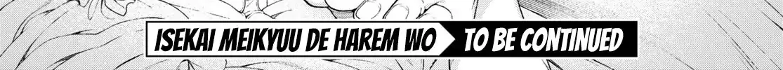 Isekai Meikyuu de Harem wo Chapter 43.5 page 38 - 