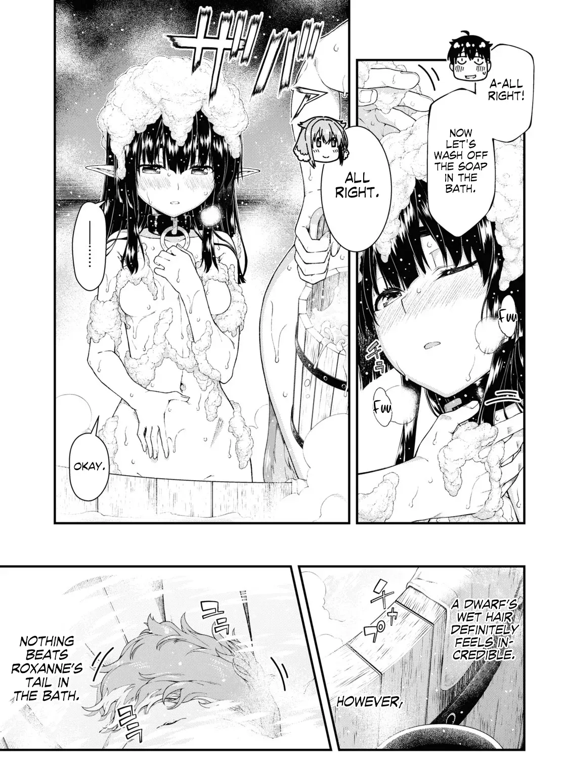 Isekai Meikyuu de Harem wo Chapter 43 page 11 - 