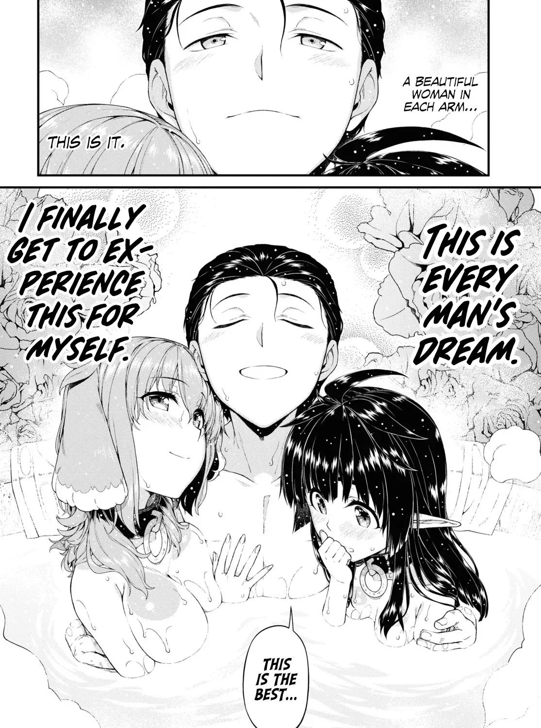 Isekai Meikyuu de Harem wo Chapter 43 page 17 - 