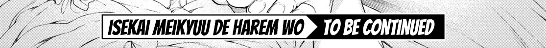 Isekai Meikyuu de Harem wo Chapter 43 page 38 - 