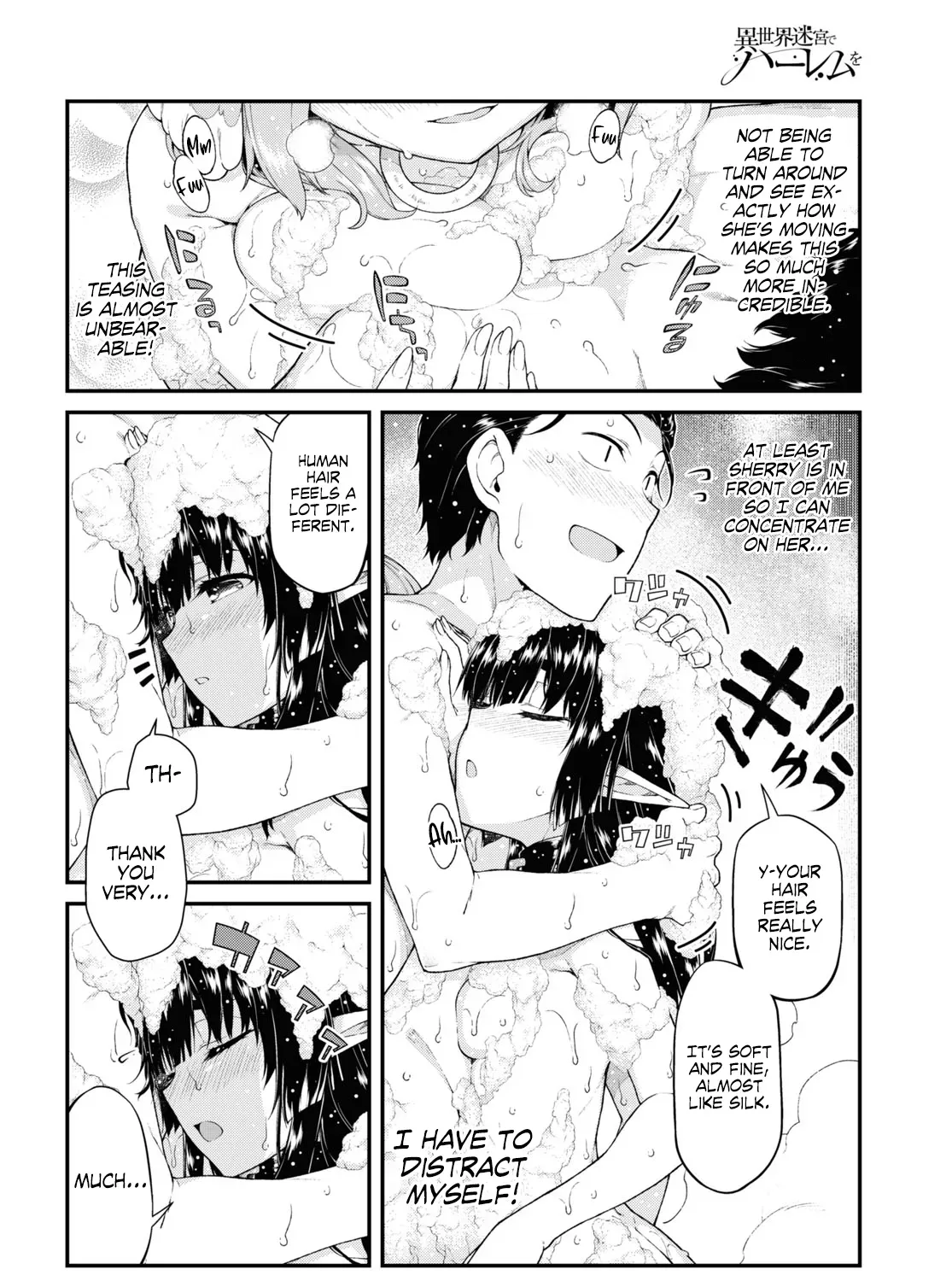 Isekai Meikyuu de Harem wo Chapter 43 page 9 - 