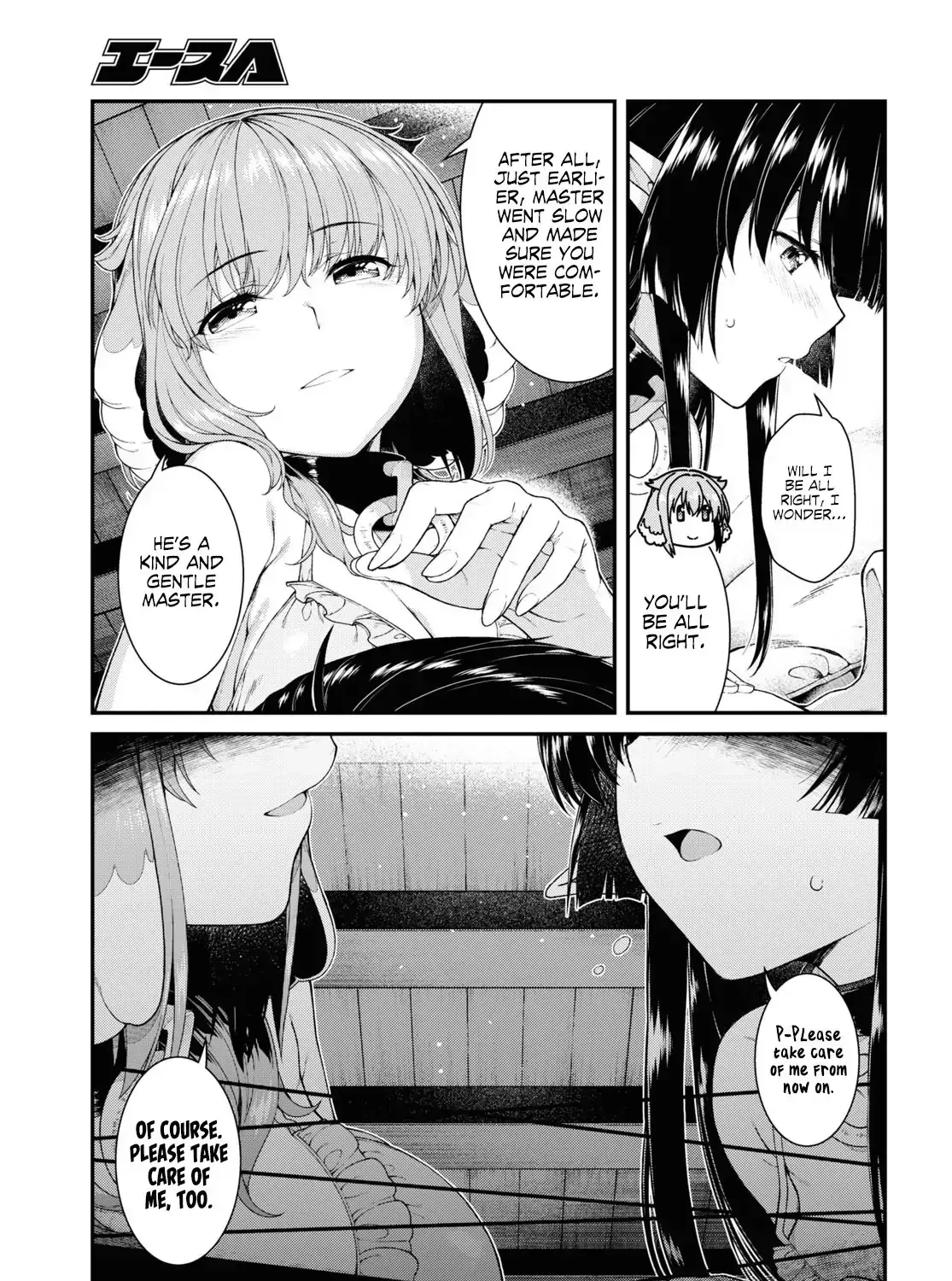 Isekai Meikyuu de Harem wo Chapter 44.5 page 33 - 
