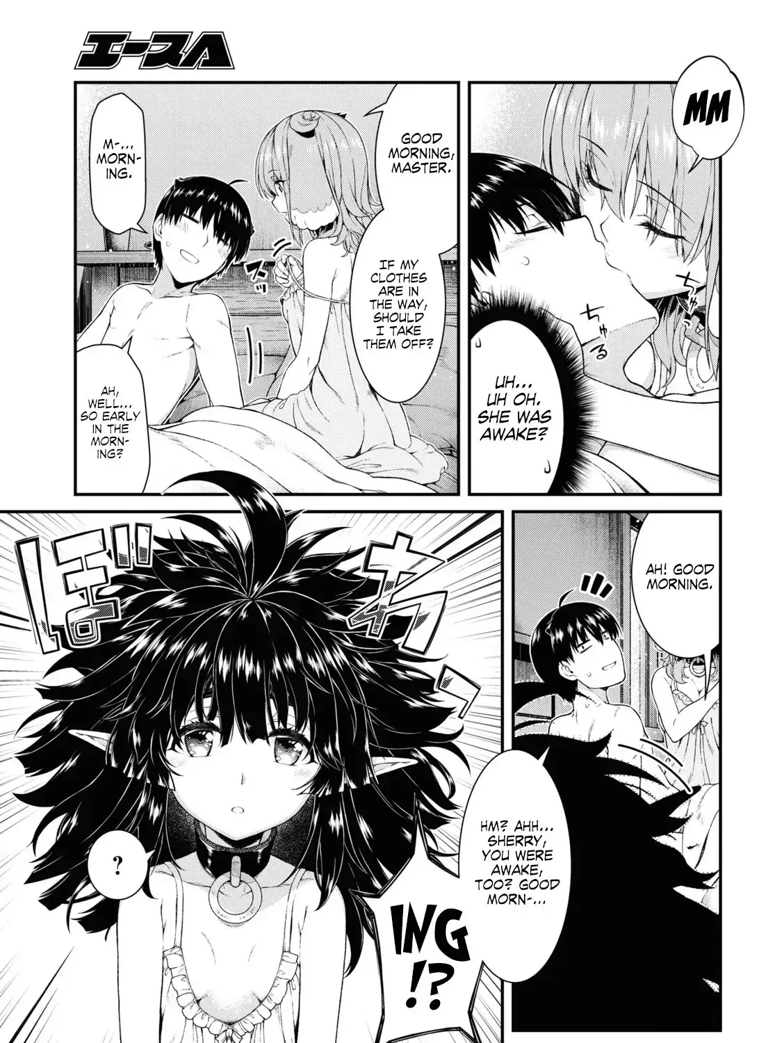 Isekai Meikyuu de Harem wo Chapter 44.5 page 37 - 