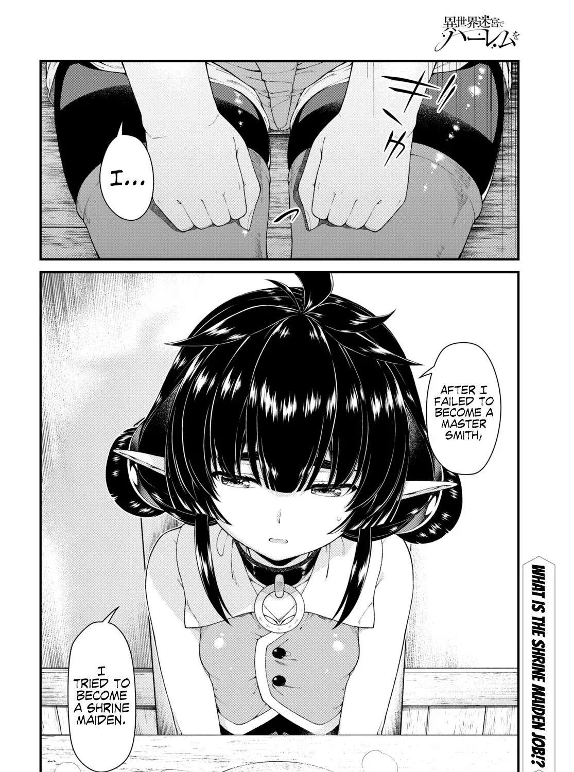 Isekai Meikyuu de Harem wo Chapter 46 page 37 - 