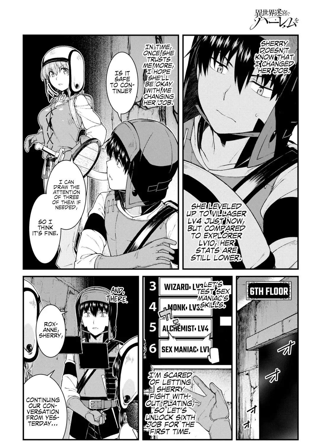 Isekai Meikyuu de Harem wo Chapter 46 page 5 - 