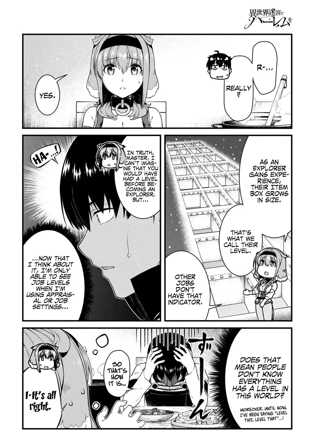 Isekai Meikyuu de Harem wo Chapter 47.5 page 13 - 