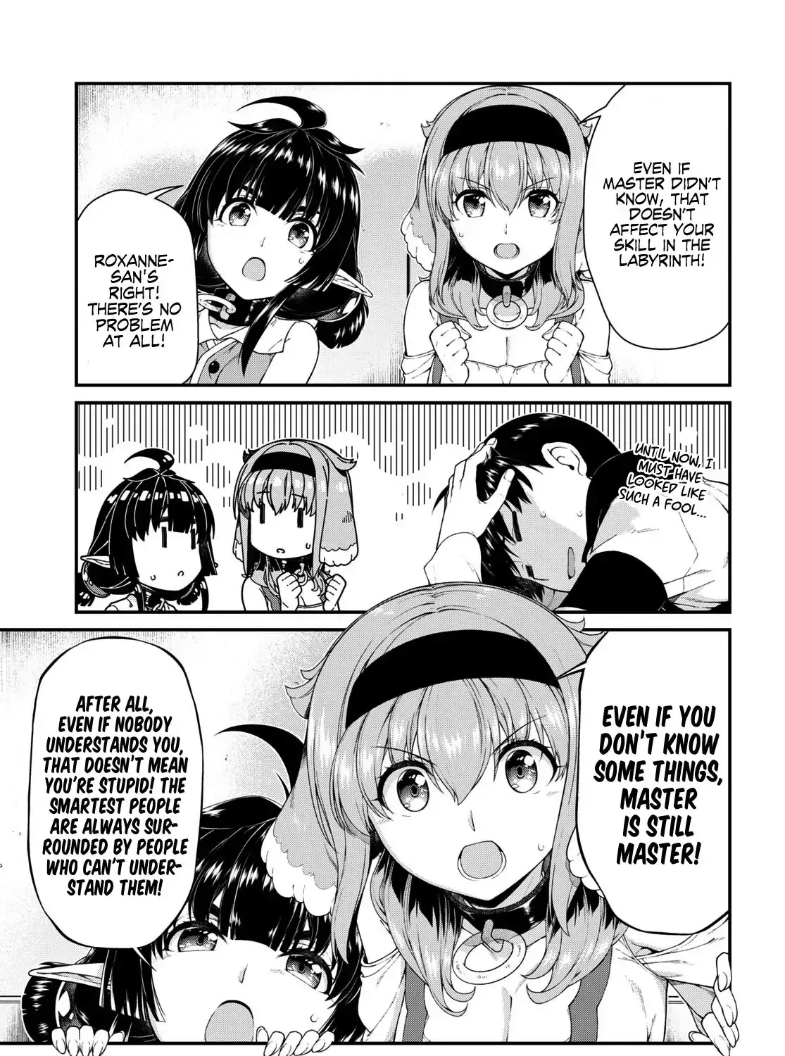 Isekai Meikyuu de Harem wo Chapter 47.5 page 15 - 