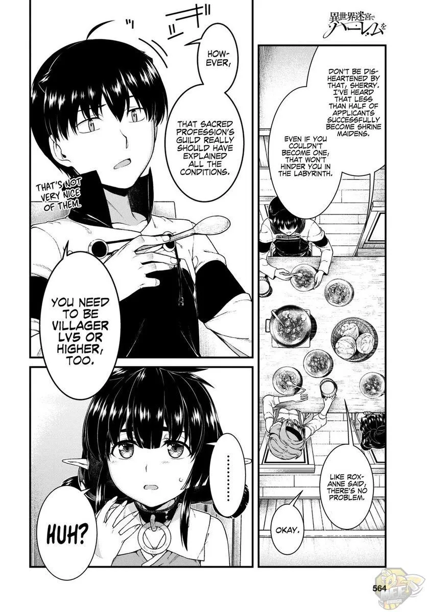 Isekai Meikyuu de Harem wo Chapter 47 page 4 - 
