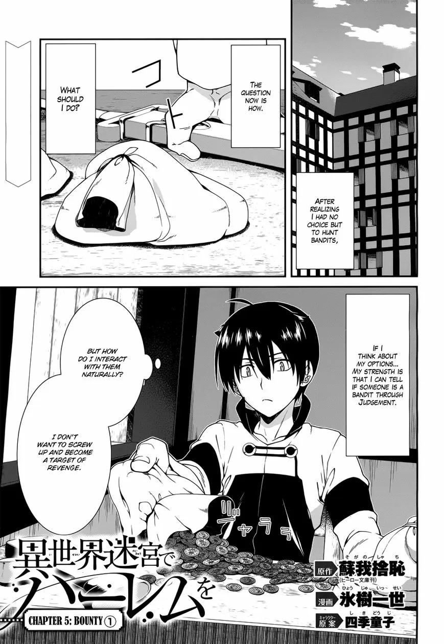 Isekai Meikyuu de Harem wo Chapter 5.1 page 2 - 