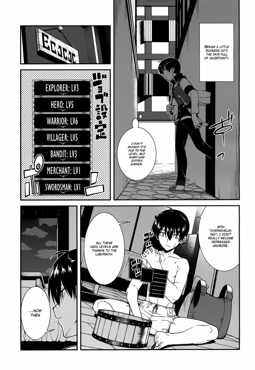 Isekai Meikyuu de Harem wo Chapter 5.1 page 12 - 