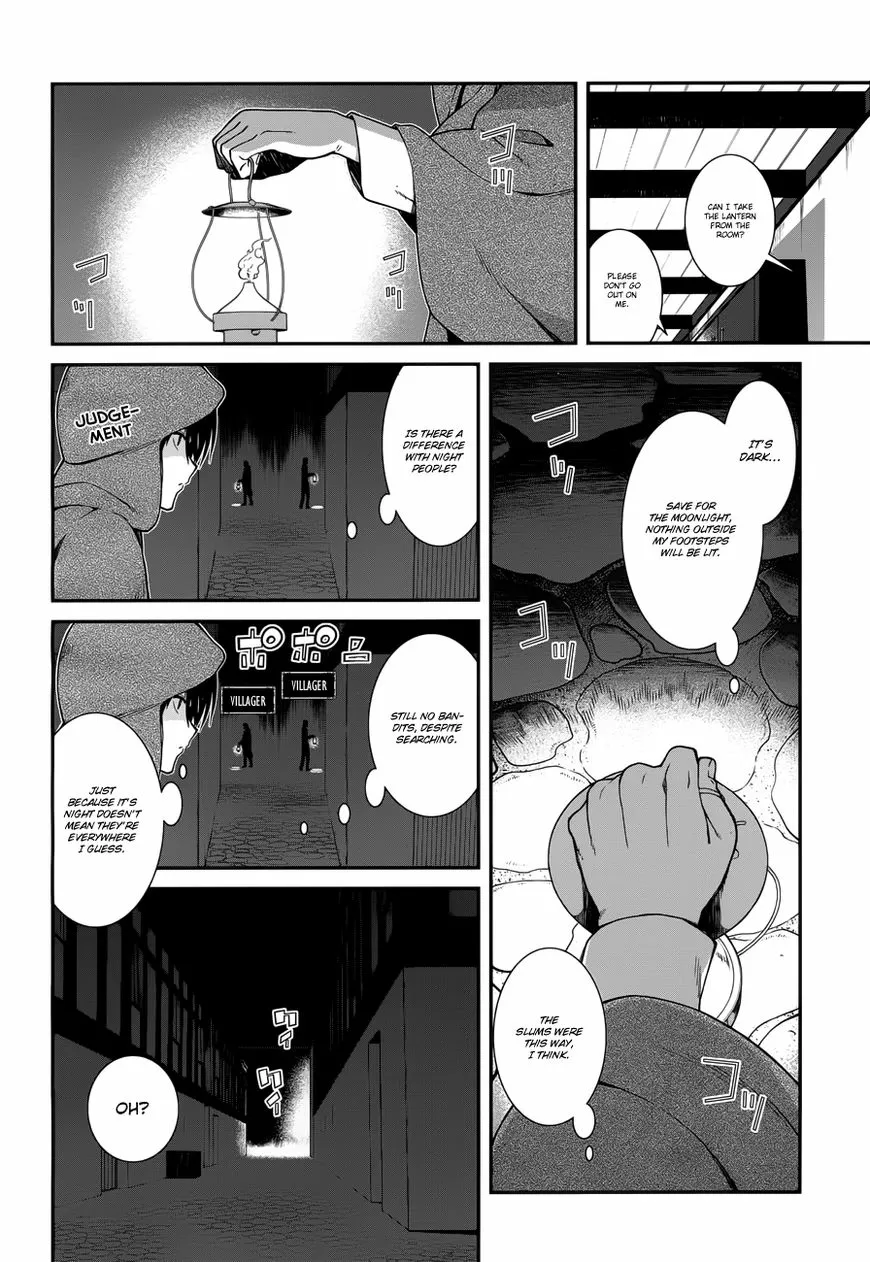 Isekai Meikyuu de Harem wo Chapter 5.1 page 13 - 