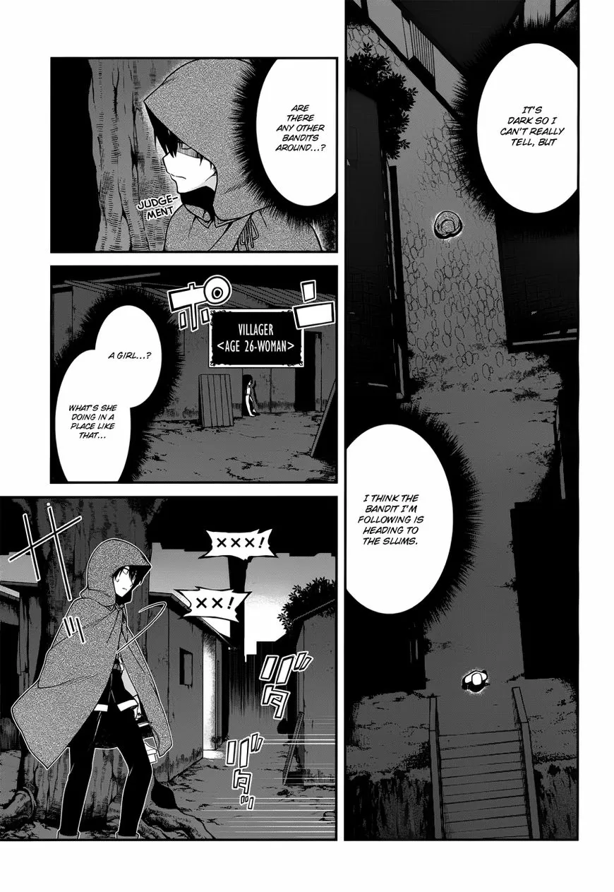 Isekai Meikyuu de Harem wo Chapter 5.1 page 16 - 