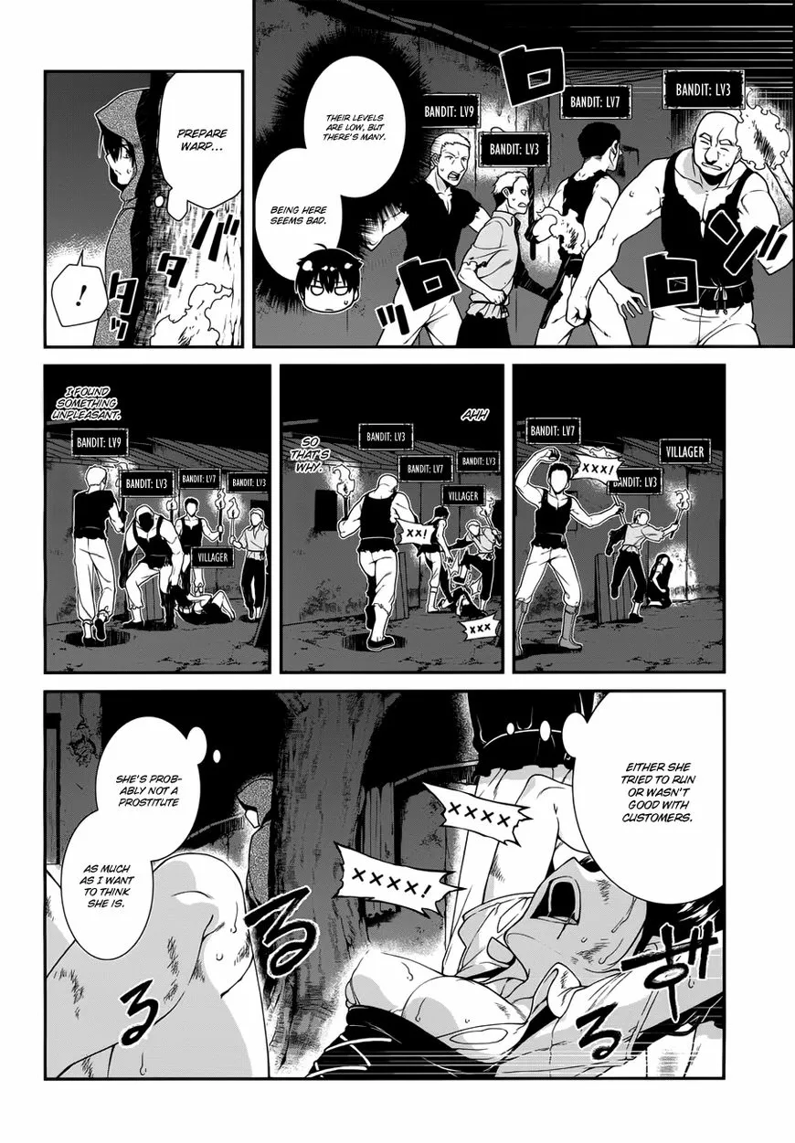 Isekai Meikyuu de Harem wo Chapter 5.1 page 17 - 