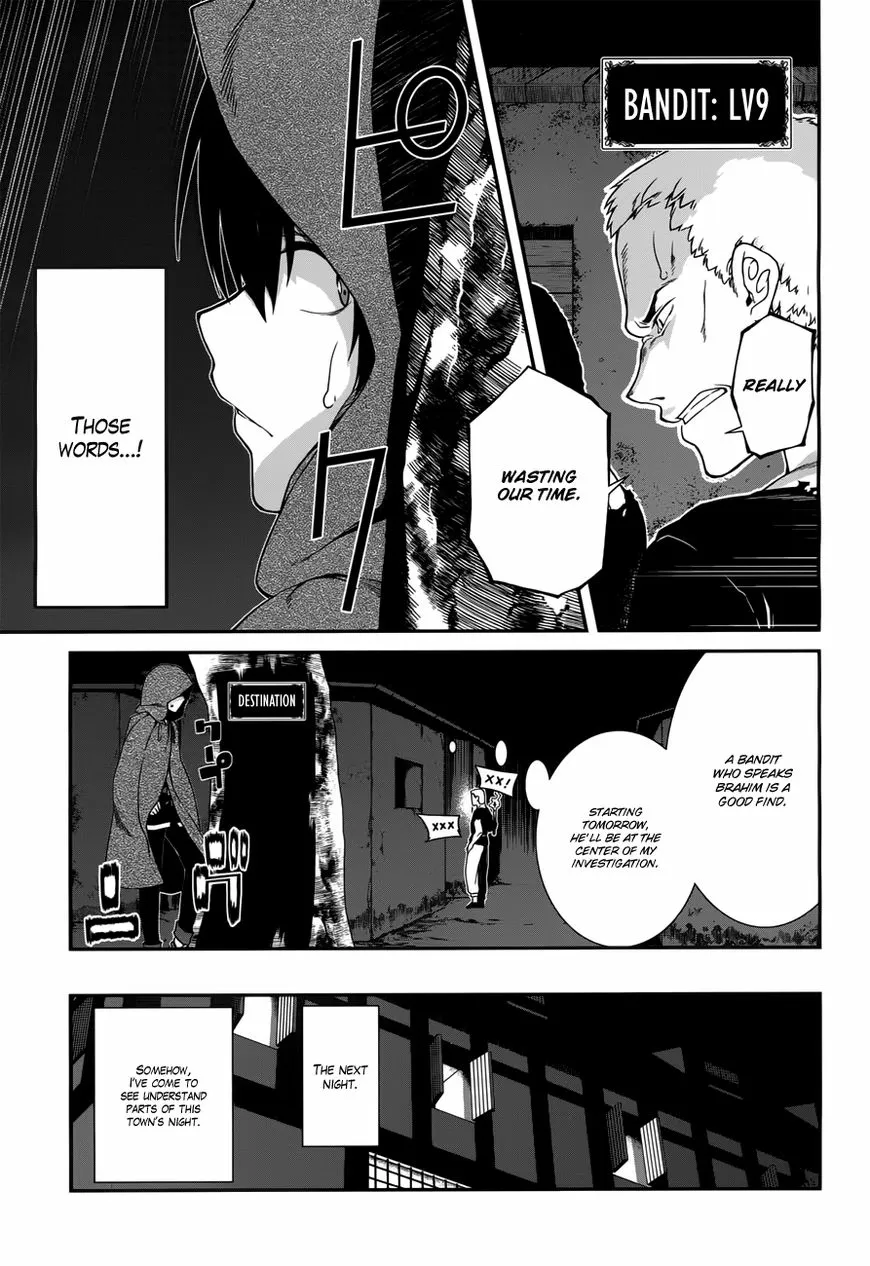 Isekai Meikyuu de Harem wo Chapter 5.1 page 18 - 
