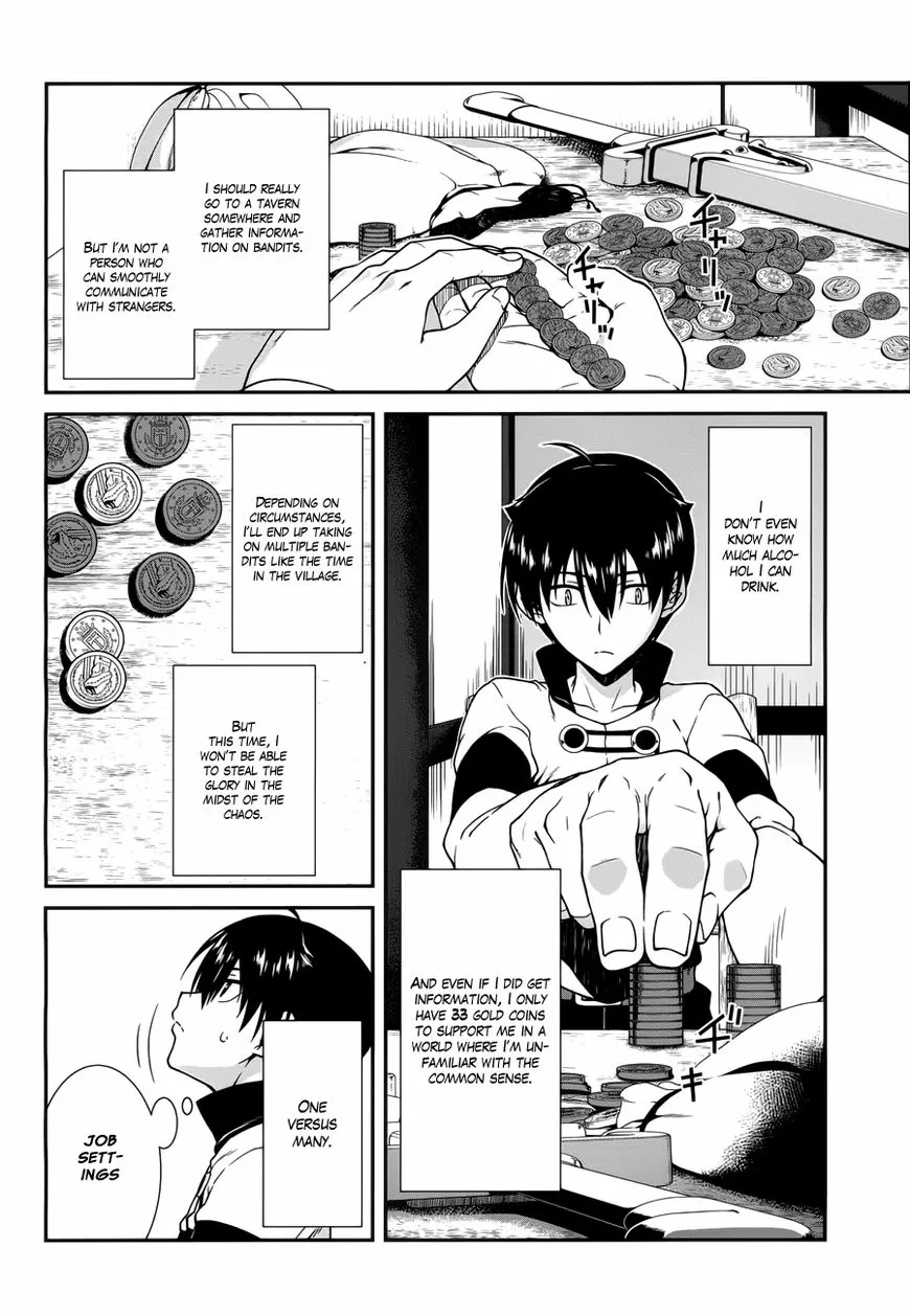 Isekai Meikyuu de Harem wo Chapter 5.1 page 3 - 