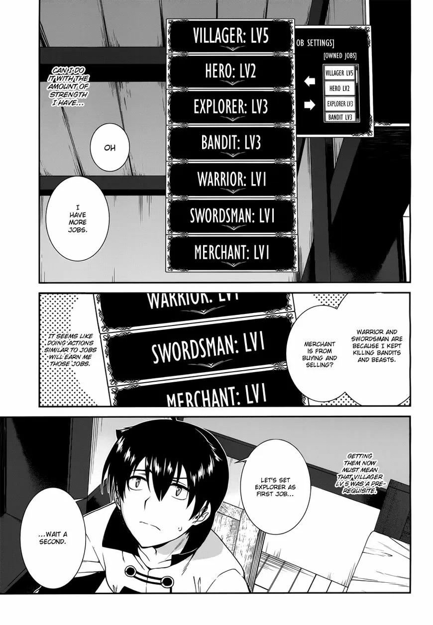 Isekai Meikyuu de Harem wo Chapter 5.1 page 4 - 