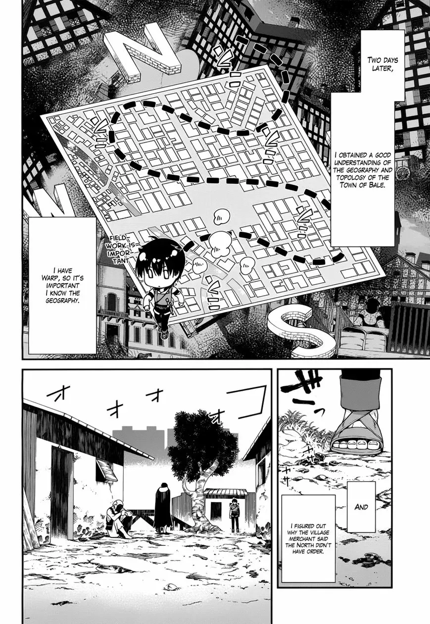 Isekai Meikyuu de Harem wo Chapter 5.1 page 9 - 