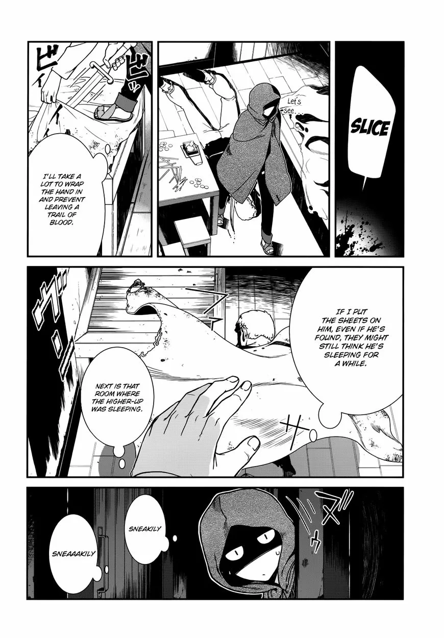 Isekai Meikyuu de Harem wo Chapter 5.2 page 17 - 