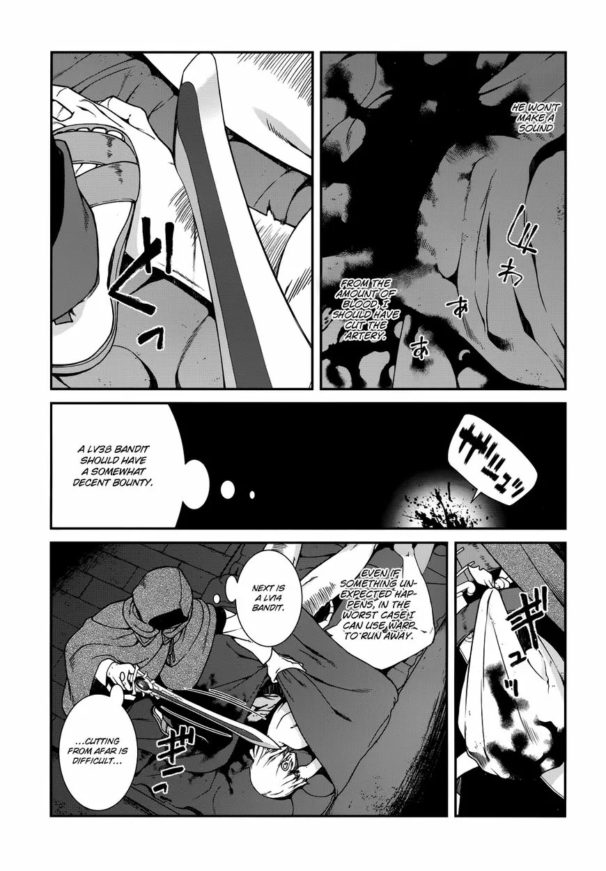 Isekai Meikyuu de Harem wo Chapter 5.2 page 20 - 