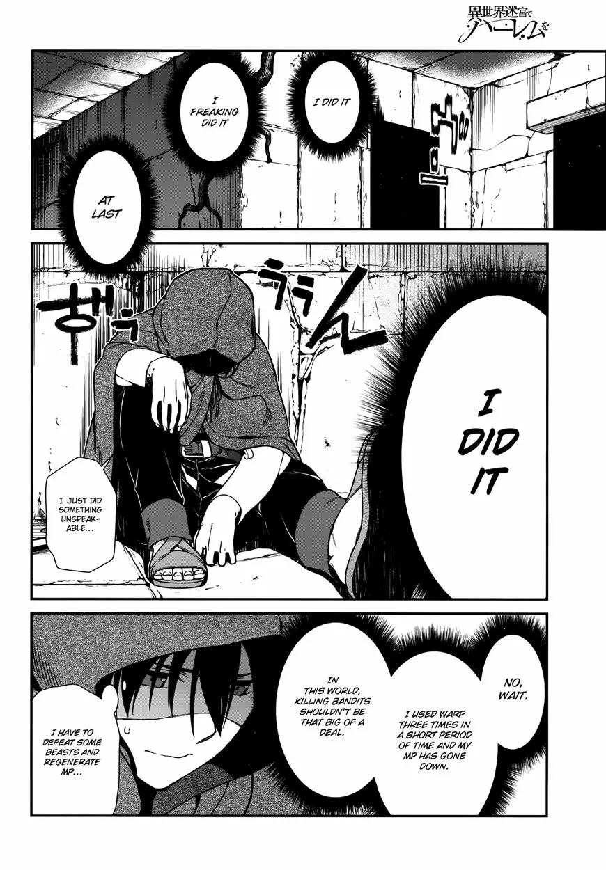 Isekai Meikyuu de Harem wo Chapter 5.2 page 27 - 