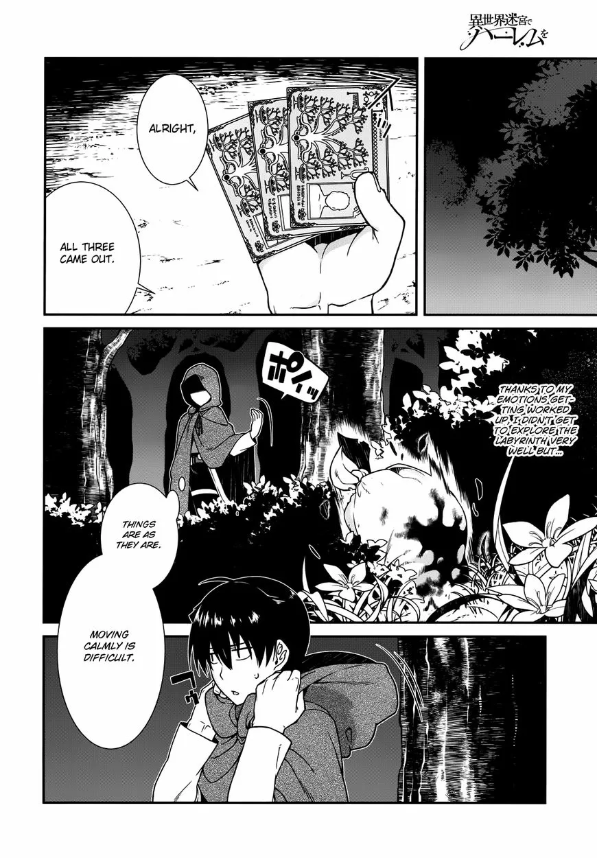 Isekai Meikyuu de Harem wo Chapter 5.2 page 29 - 