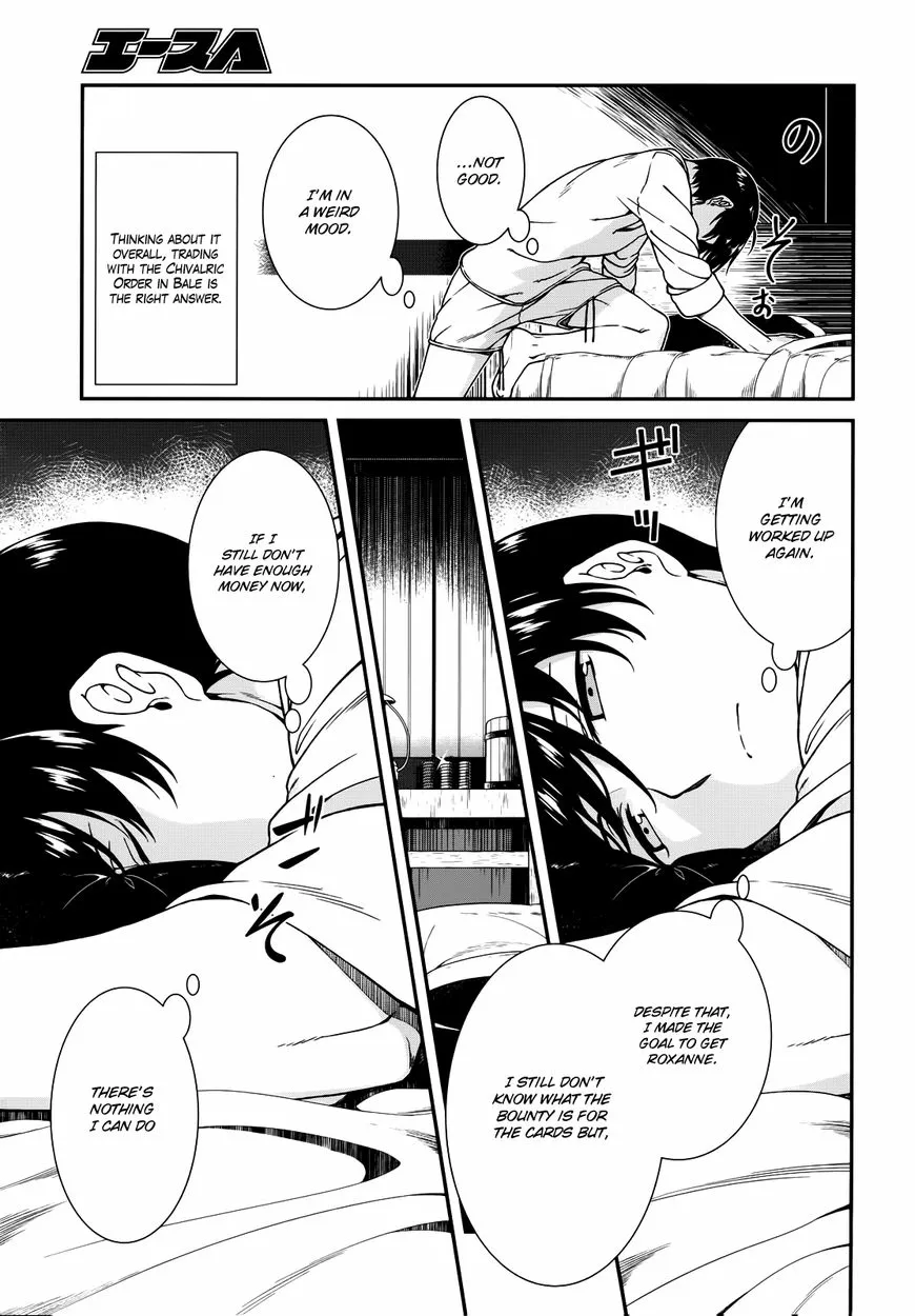 Isekai Meikyuu de Harem wo Chapter 5.2 page 34 - 