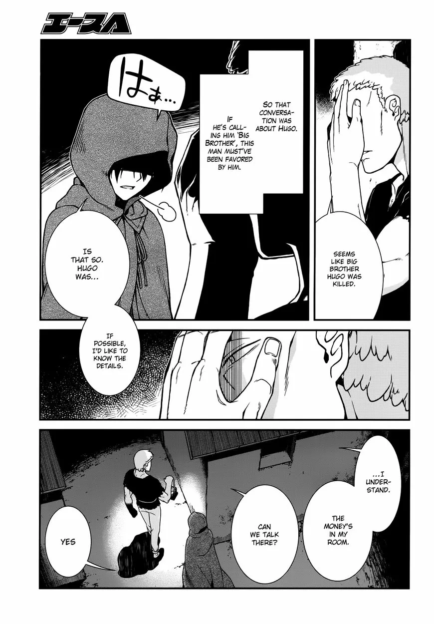 Isekai Meikyuu de Harem wo Chapter 5.2 page 6 - 