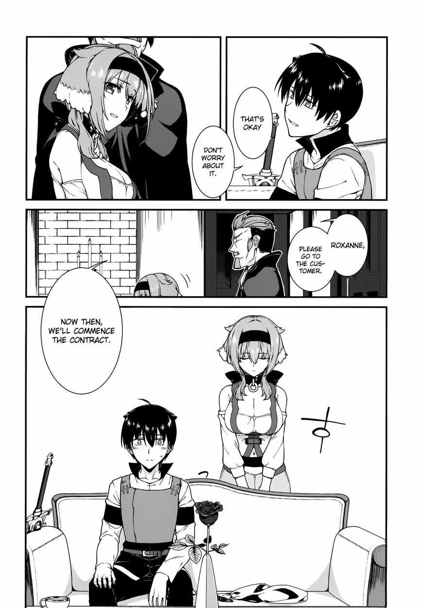 Isekai Meikyuu de Harem wo Chapter 5.3 page 14 - 