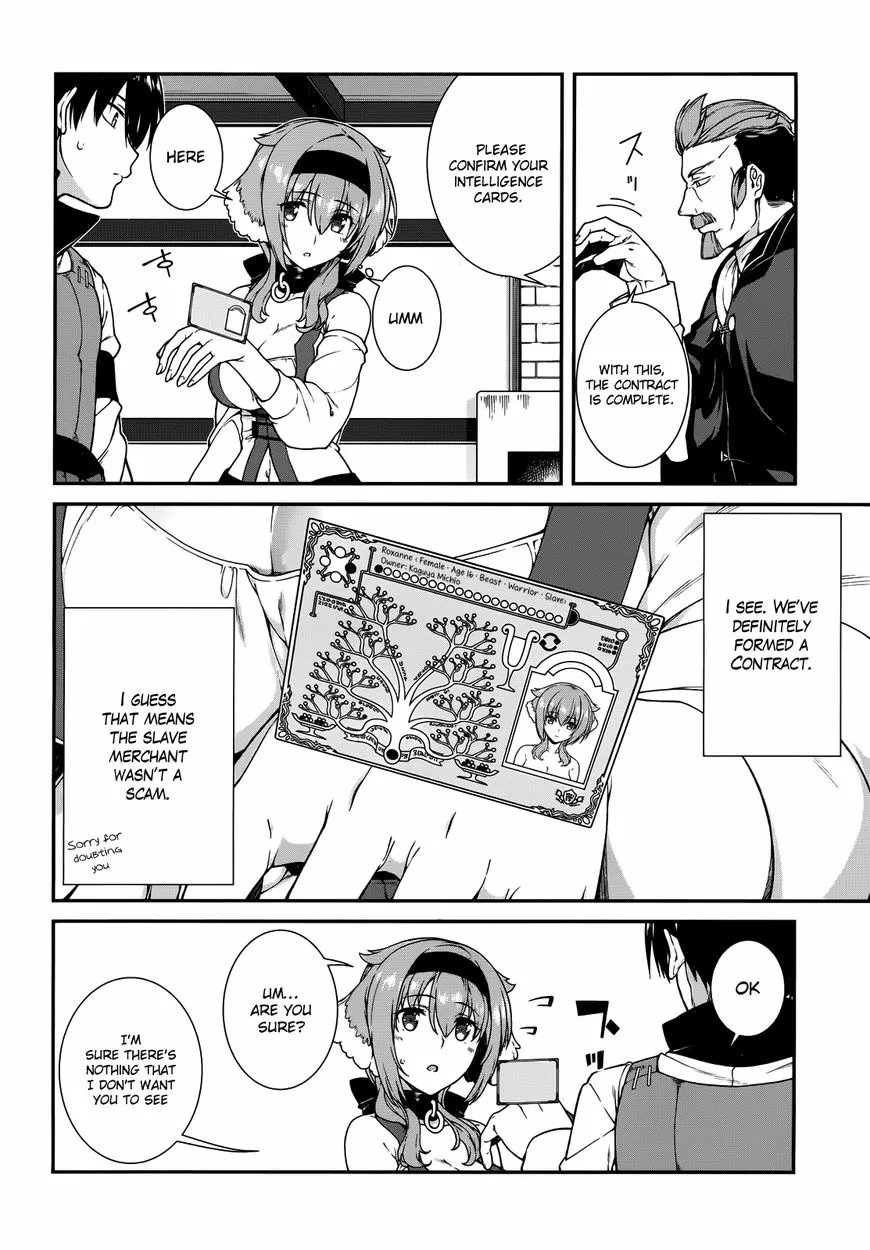 Isekai Meikyuu de Harem wo Chapter 5.3 page 16 - 