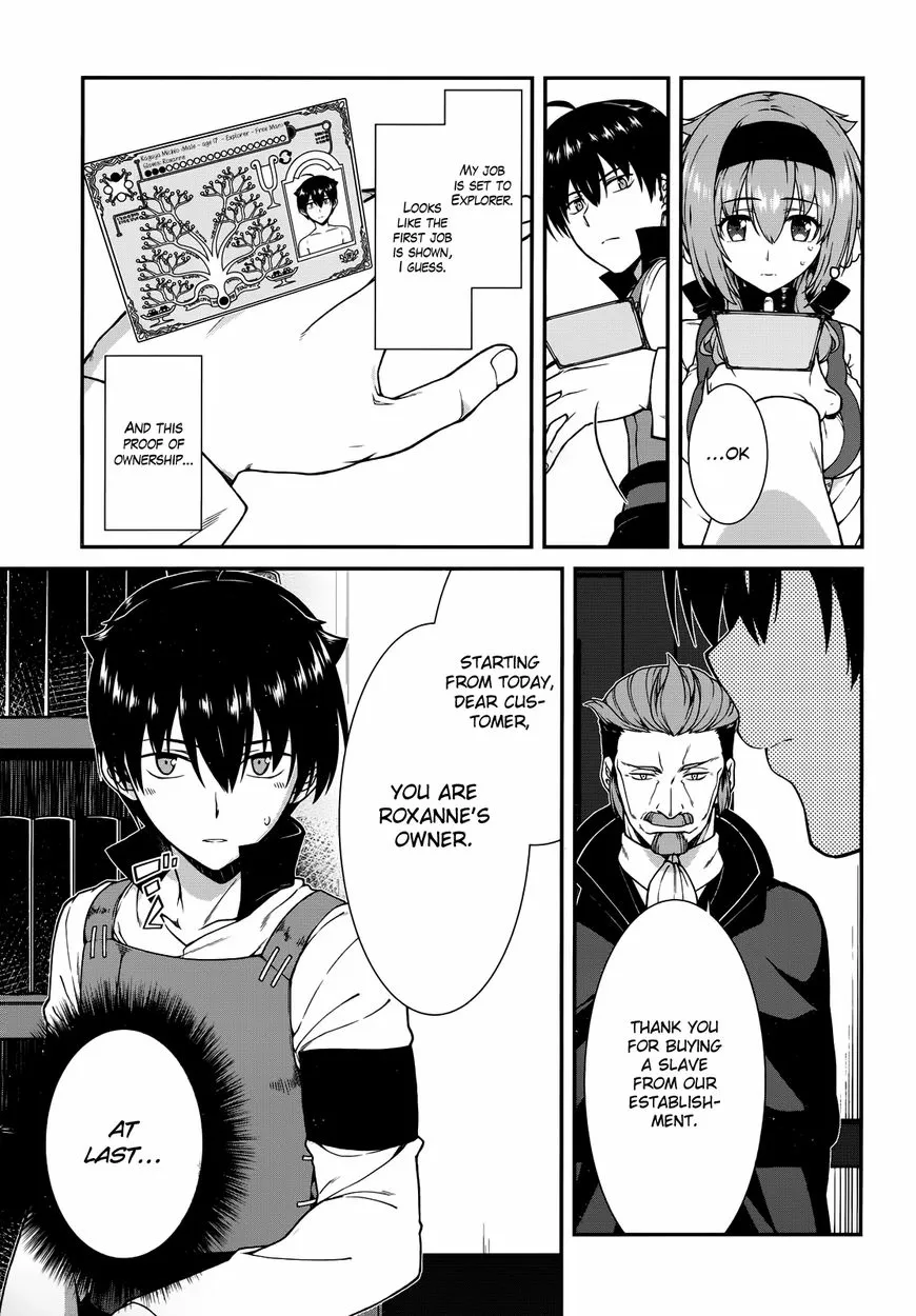 Isekai Meikyuu de Harem wo Chapter 5.3 page 17 - 