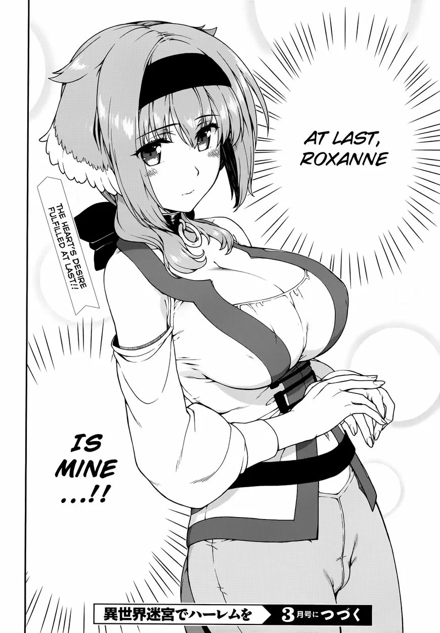 Isekai Meikyuu de Harem wo Chapter 5.3 page 18 - 