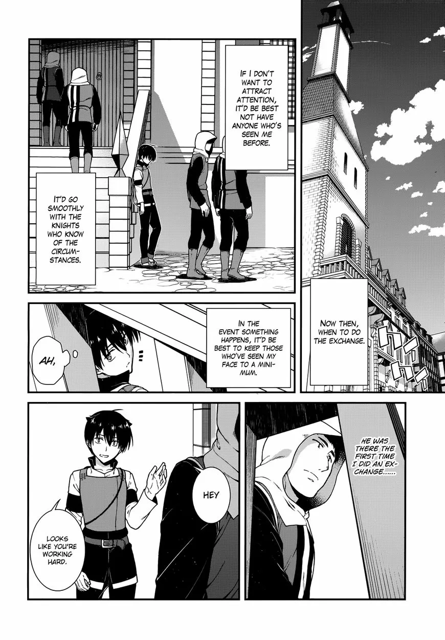 Isekai Meikyuu de Harem wo Chapter 5.3 page 4 - 