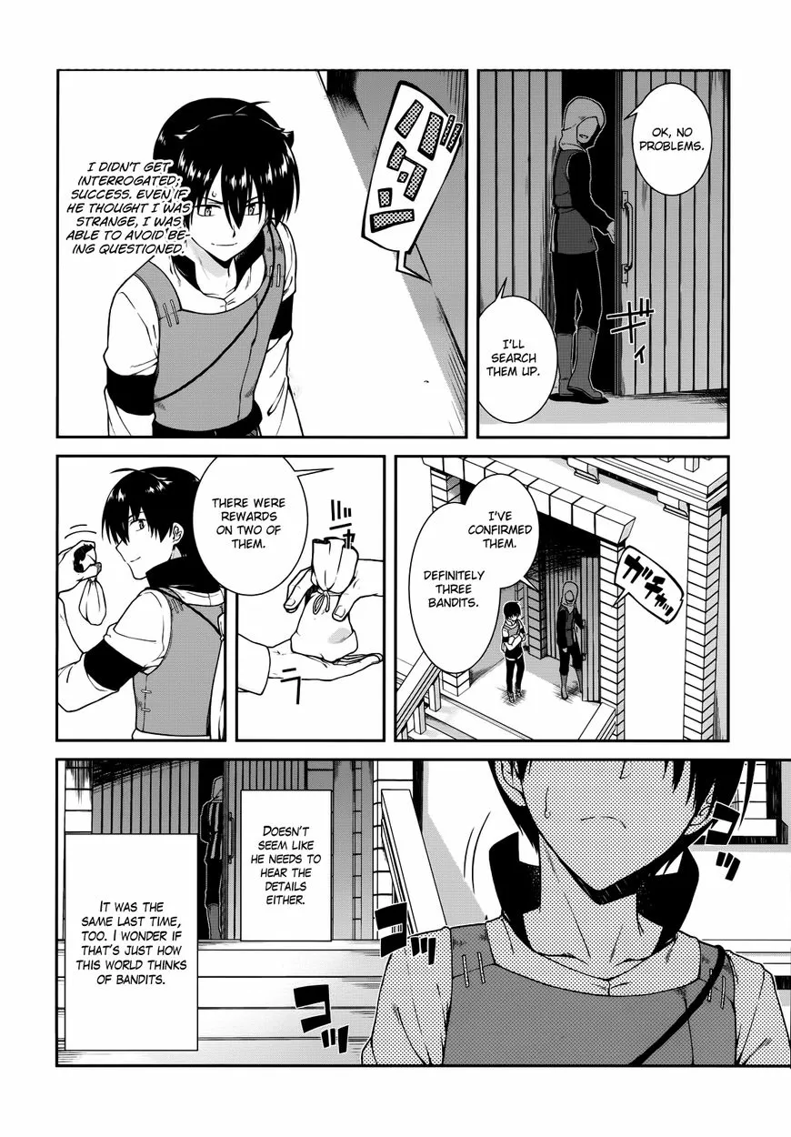 Isekai Meikyuu de Harem wo Chapter 5.3 page 6 - 
